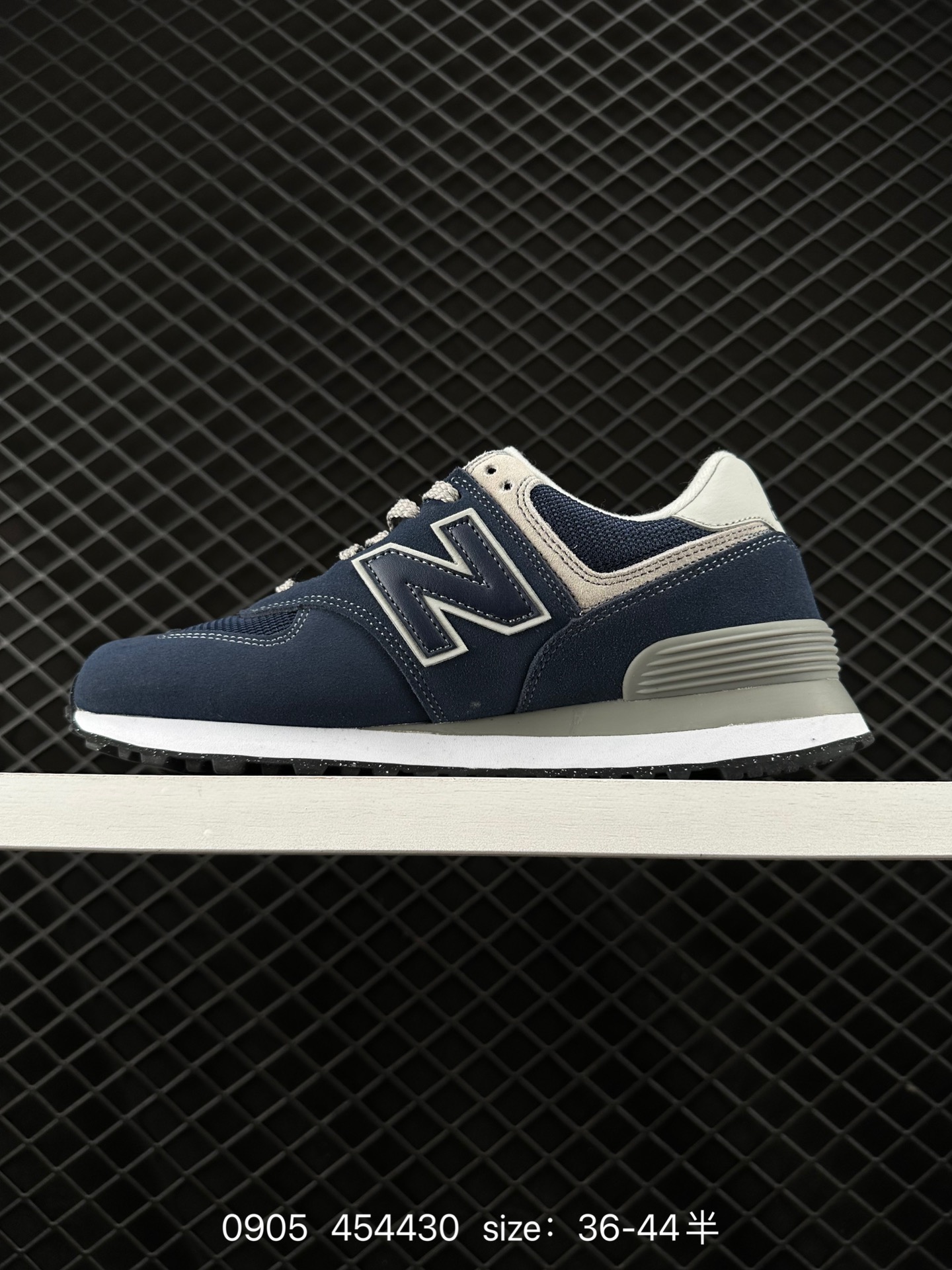 New Balance U574